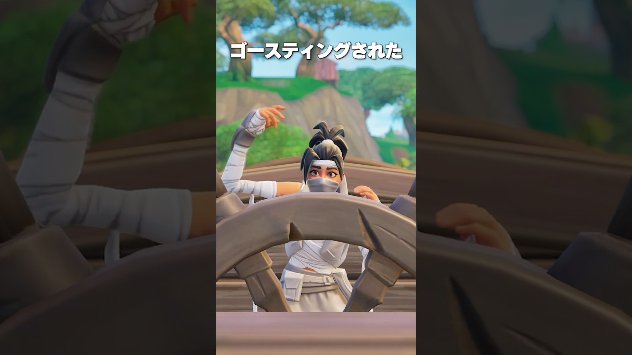 現実世界でゴースティングされた男 #shorts