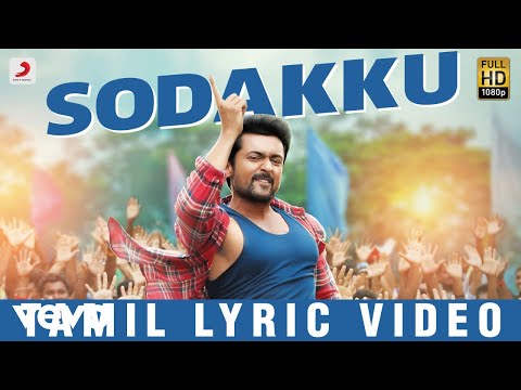 Sodakku — watch video