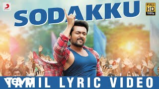 Download lagu தானா சேர்ந்த கூட்டம் - சொடக்கு தமிழ் லிரிக் | சூரிய | அனிருத் ரவிச்சந்தர் mp3