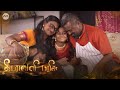 Deepavali Parisu Deepavali 2023 Telemovie
