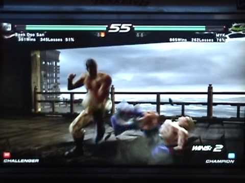 T6 BR Cyborg [Bae] v MYK [Ste]