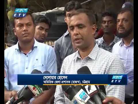 পাহাড়ে বসবাসকারীদের উচ্ছেদে অভিযান
