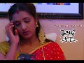 KILUKILLUPPU THIRUTTU PUNAI EPISODE 4 TAMIL SHORTFILM WEBSERIES