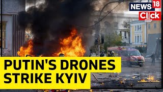 Russia Ukraine War Updates | Strike On Donetsk Hospital Kills One | Ukraine News | English News Live