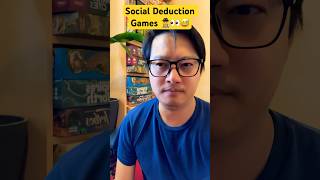 Social Deduction Games Be Like.. 🕵️‍♂️👀😅 #boardgames #tabletopgames #games