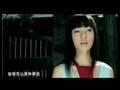 Angela Zhang - Yu Hou