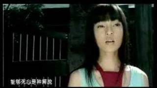 雨后 Yu Hou - 张韶涵 Angela Chang