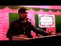 Yasir Khan Inam