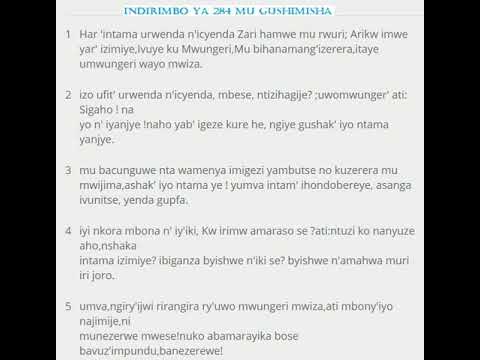 Indirimbo ya 284 mu Gushimisha