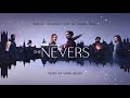 The Nevers Official Soundtrack | The Chamber – Mark Isham | WaterTower