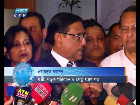 ৩২ ধারা নিয়ে উদ্বিগ্ন না হওয়ার পরামর্শ
