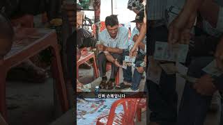 하노이 공항 환전, 100만원 바꾸면 3만원 손해!