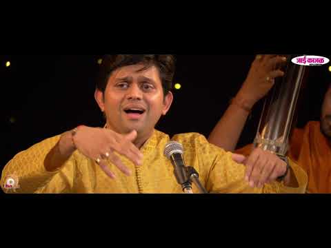 Anubhuti - Season 1 Ep 55 | Raag - Kamod | Aditya Modak