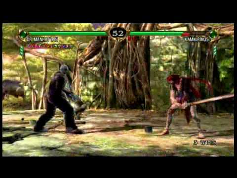 2009-04-25 Ball (Dr Manhattan) vs Chang's fd (Kamikirimusi) 1