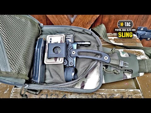 M-Tac сумка Sling Pistol Bag Elite Hex Coyote (песочный) тактическая - фото 1 - id-p1943539099