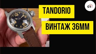 FOR THE FIRST TIME ON THE CHANNEL! Tandorio from AliExpress