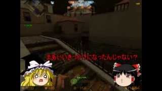CSOゆっくり実況～撮影会に参加しよう～量産型10032号様編　前編