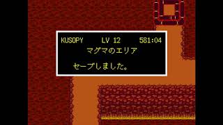 【Gルート】UNDERTALE★もくもく字幕プレイ Part8【ホットランド】