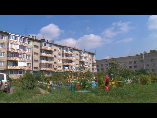 Укрась двор и получи приз!