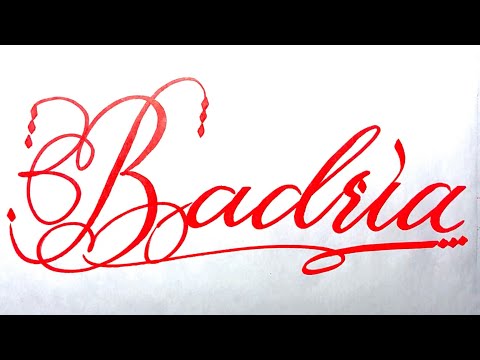 Badria Name Signature Calligraphy Status | #moderncalligraphy #cursive #YearofYou #badria @Badria