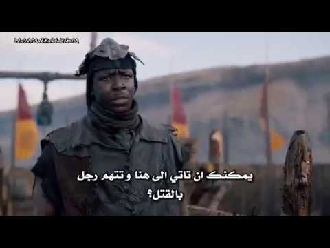 Beowulf Return to the Shieldlands S01E02 HDTV