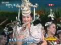 2011 chinese new year gala【year of rabbit】歌曲《天蓝蓝》宋祖英丨cctv