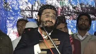 New Manqabat  Hussain Zindabad He   Mufti Saeed Ar