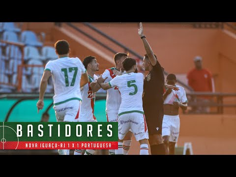 SÉRIE D | Bastidores do jogo  NOVA IGUAÇU -RJ 1  X  1 -  PORTUGUESA 31/05/2025 || LUSA TV