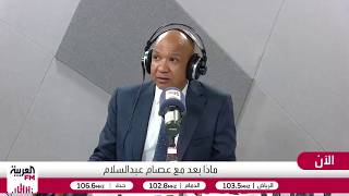 الحميدي: القوات الحكومية اليمنية تحبط محاولات تسلل حوثية في مأرب