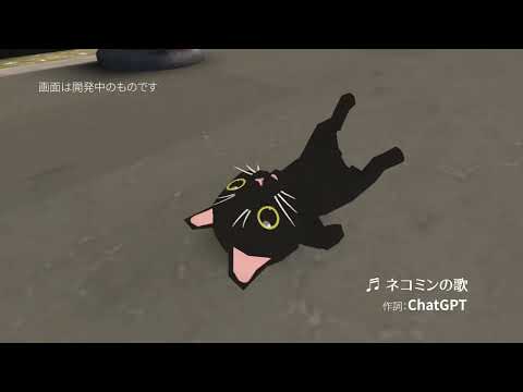 ͥߥ ϥѥ for nintendo switch by JETMAN