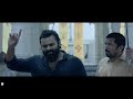 Chitralahari Telugu Movie Scene 2 Must Watch