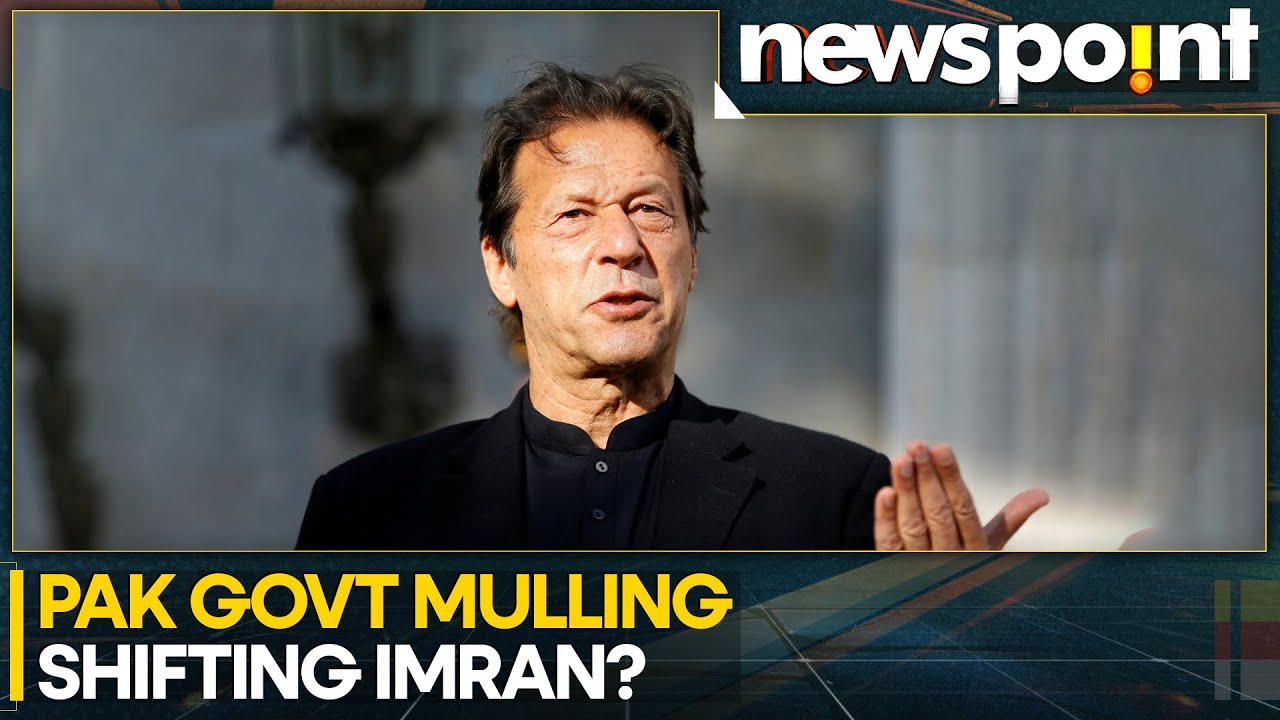 Pakistan Govt May Shift Imran Khan from Adiala Jail Amid Protests | WION Newspoint