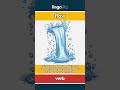 flow (verb) - definition and usage in English
