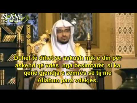 Nje fund i mire - Shejh Megamisi