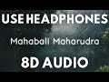 Hanuman Mahabali Maharudra 8D AUDIO