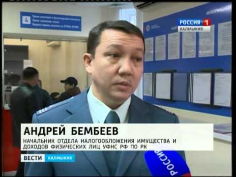 Вести «Калмыкия»: вечерний выпуск 25.03.2015