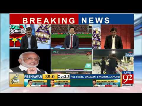 PSL Final Lahore: Super Transmission of 92News (Part-5) 05-03-2017 - 92NewsHDPlus