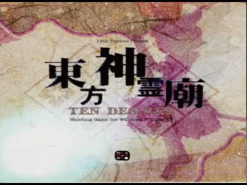 TD Title Screen Theme - Spirit of Avarice + MP3