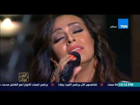 البيت بيتك - الجميلة مروة ناجي تطرب الإستوديو بأغنية عبد الوهاب .. قالولي هان الود عليه