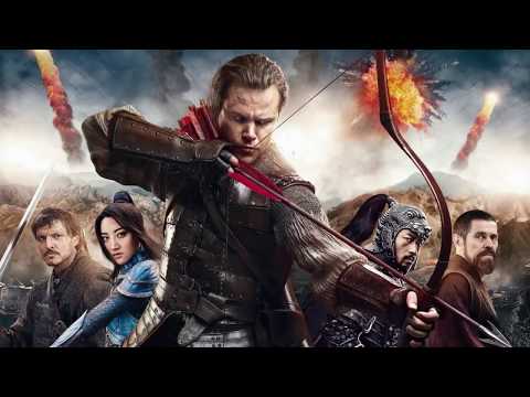 Best Archery King.William Demonstrates His Archery Skills (Scene) The Great Wall.