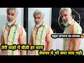 तेरी बाहो में बीती हर शाम Rahul Jagtap Latest Video Rahul Ja
