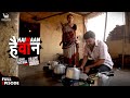 हैवान Crime Patrol Satark Haiwaan Anupsoni Crimepatrol क्राइमपेट्र�