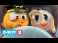 Where's Chicky? SEASON 2 | CHICKY PILOT | Chicky Cartoon in English for Kids