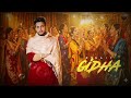 New Punjabi Song 2026 Qaistrax Gidha Official Audio R Nait New Punjabi Songs R Nait Song