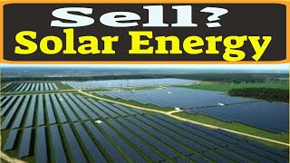 How to sell electricity from solar to  DISCOM ? 👍डिस्कॉम को  बिजली कैसे बेचें और  लाखों कमाए ?👍