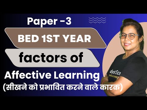 🔥Bed 1st Year Live Class 2023 | Learning and Teaching | Paper-03 | Catalyst soni