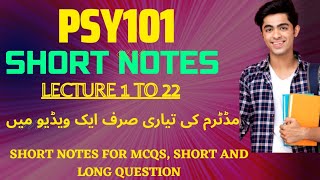 Download the video "Psy101 Midterm preparation 2022 | Psy101 midterm short notes | psy101 midterm mcqs | #psy101midterm"