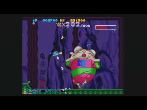 [TWITCH REPLAY] Sexy Parodius Saturn JP full first playthrough X2 (Bad and Good Ending)