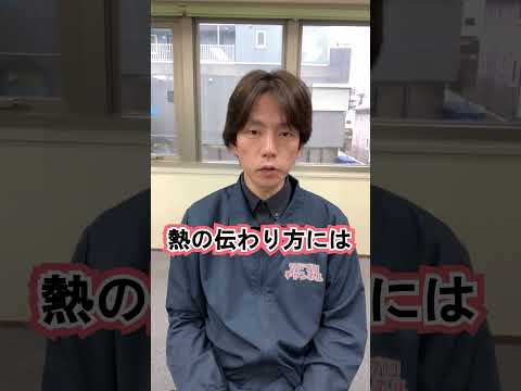 Malo?in Doについて詳しく解説