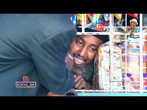 Masaibu ya Kinyanjui